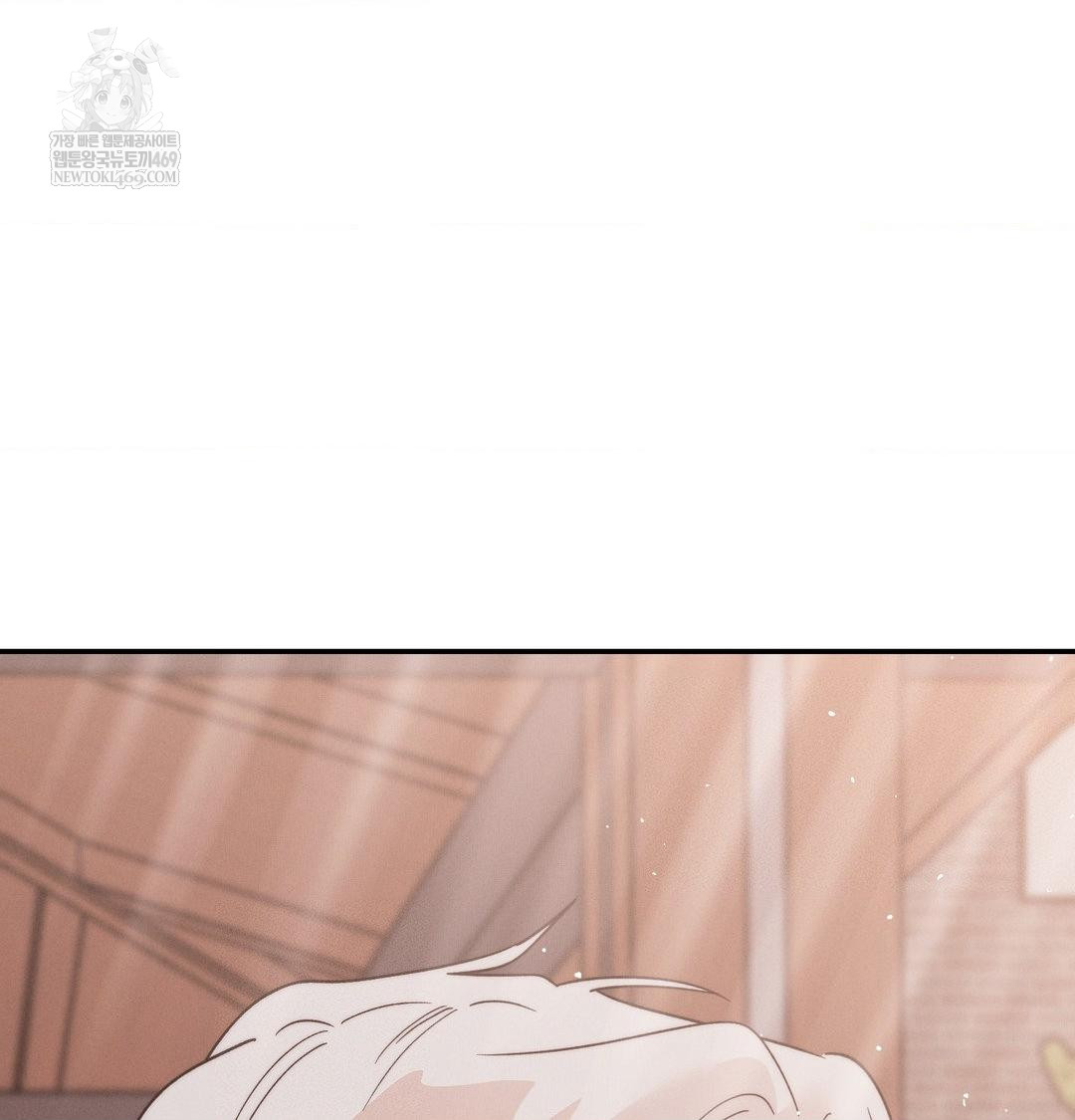 18+ Happily Forever After Raw Chapter 26 page 133