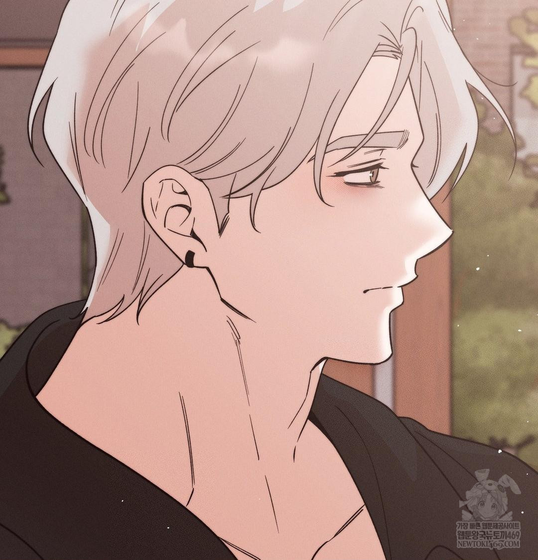 18+ Happily Forever After Raw Chapter 26 page 134