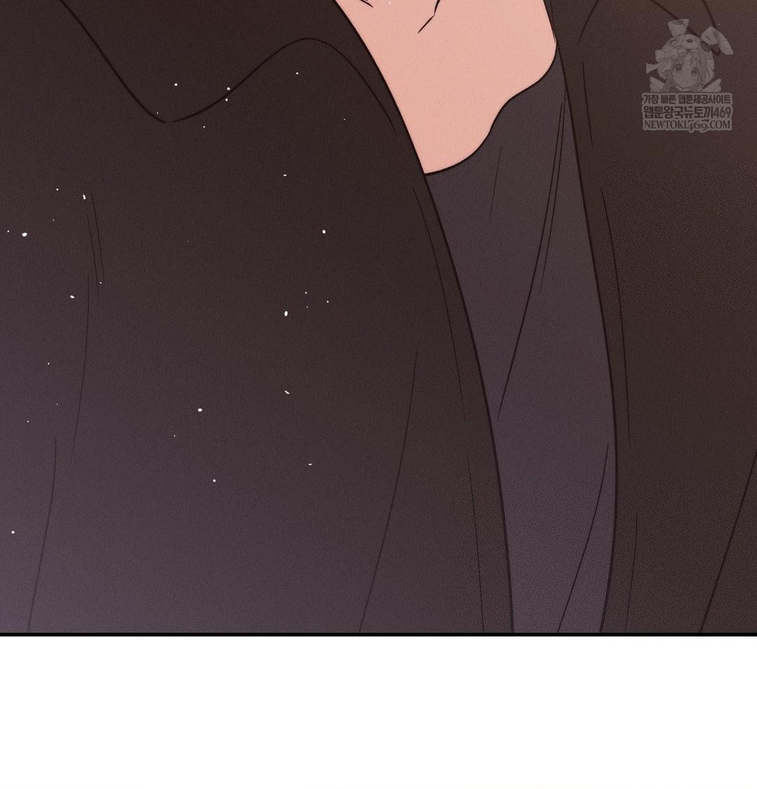 18+ Happily Forever After Raw Chapter 26 page 135