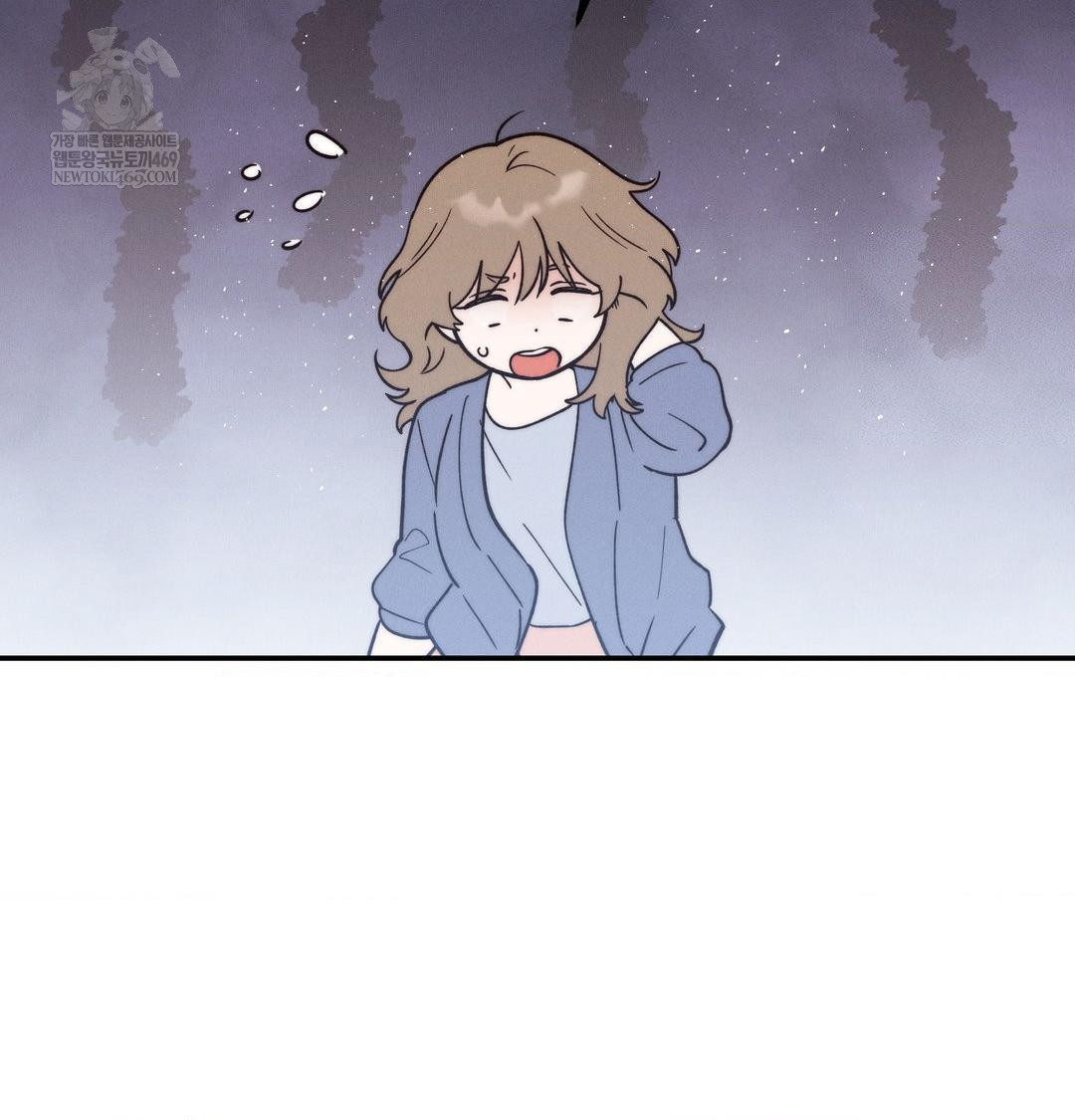 18+ Happily Forever After Raw Chapter 26 page 141