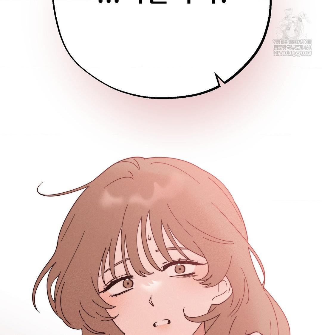 18+ Happily Forever After Raw Chapter 26 page 143