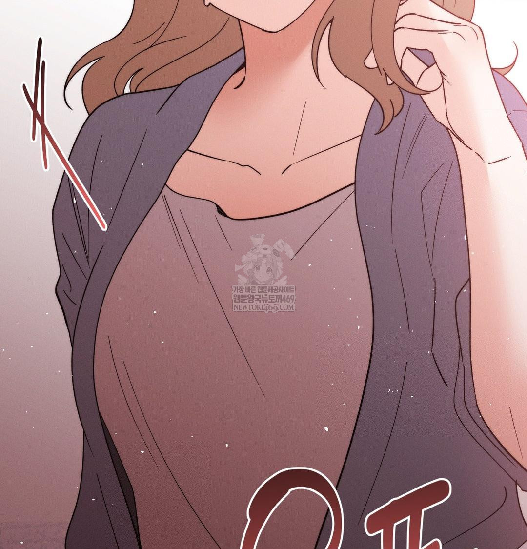 18+ Happily Forever After Raw Chapter 26 page 144