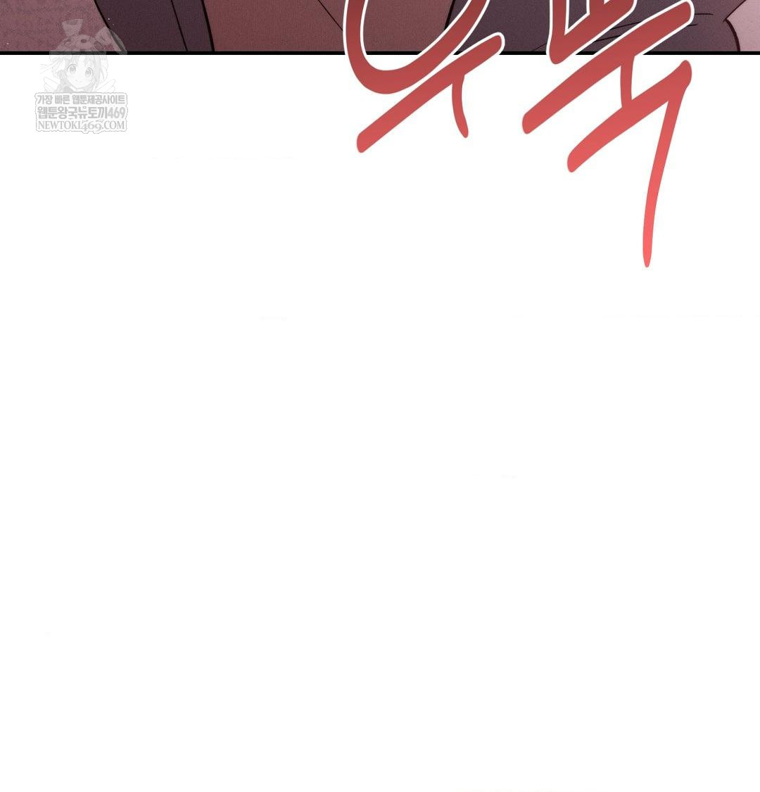 18+ Happily Forever After Raw Chapter 26 page 145