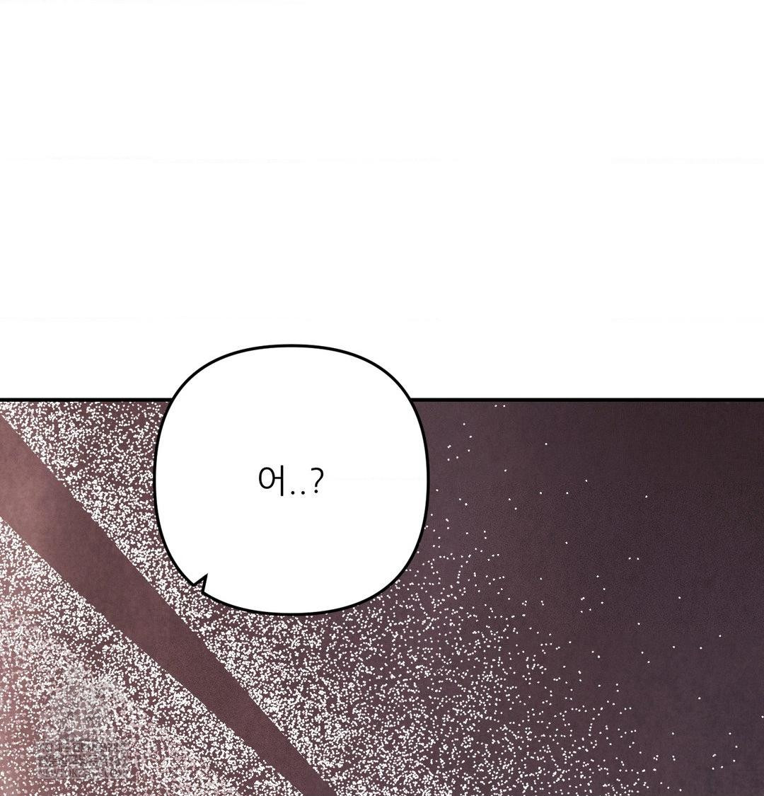 18+ Happily Forever After Raw Chapter 26 page 146