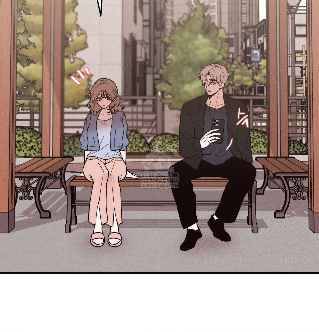 18+ Happily Forever After Raw Chapter 26 page 160