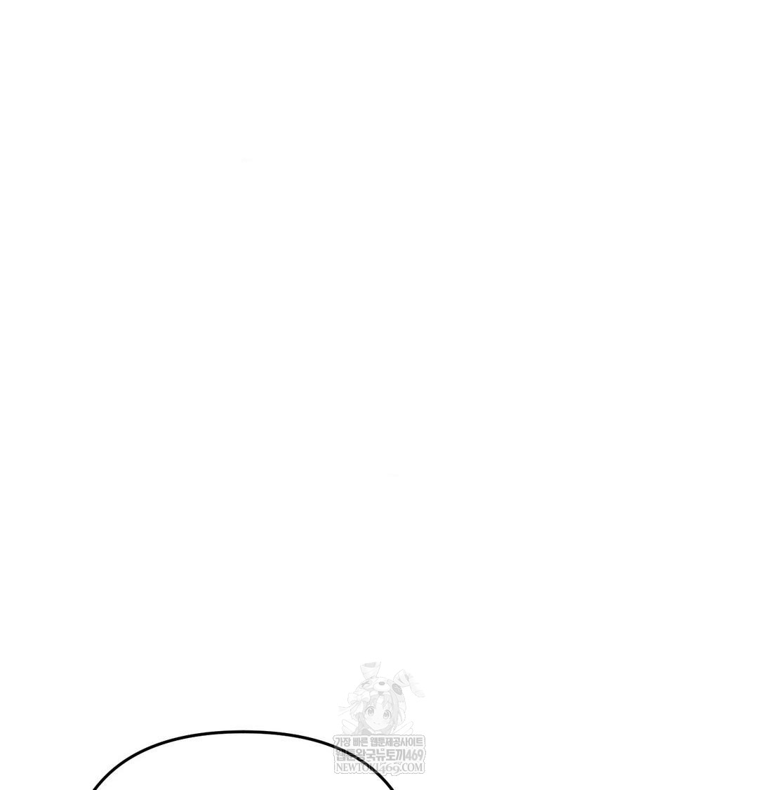 18+ Happily Forever After Raw Chapter 26 page 161