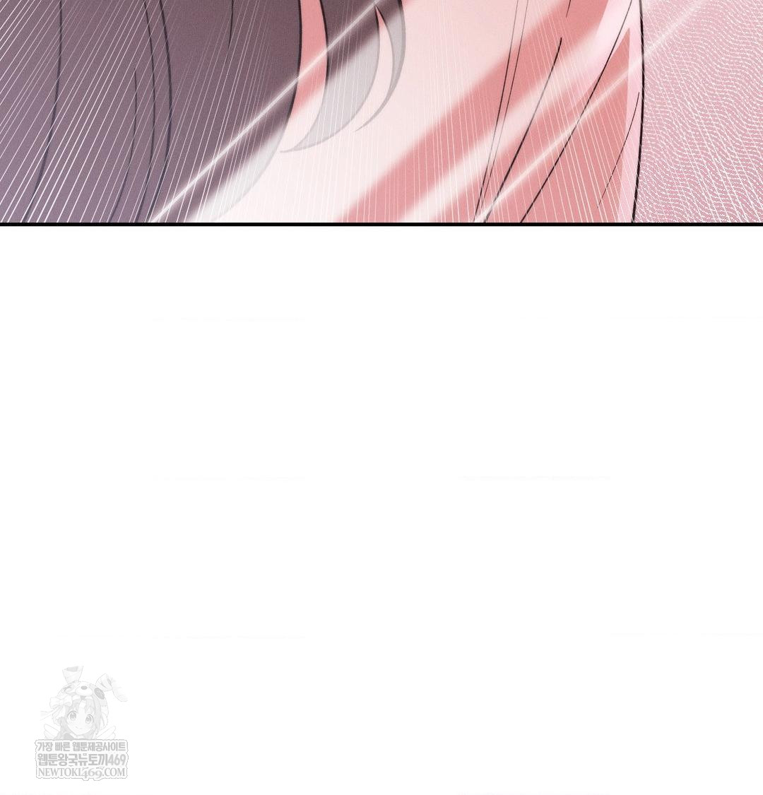 18+ Happily Forever After Raw Chapter 26 page 164