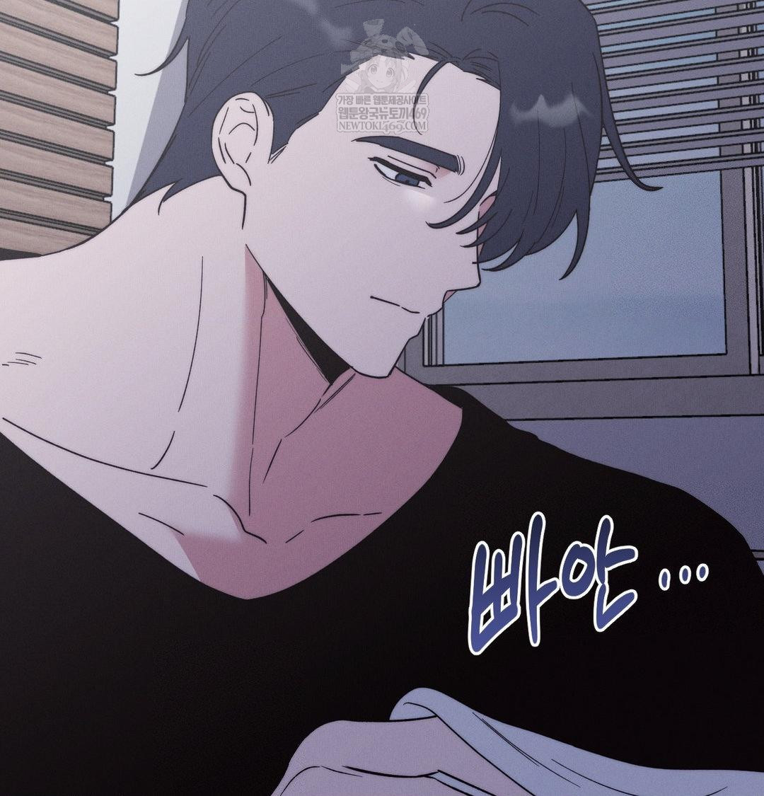 18+ Happily Forever After Raw Chapter 26 page 173
