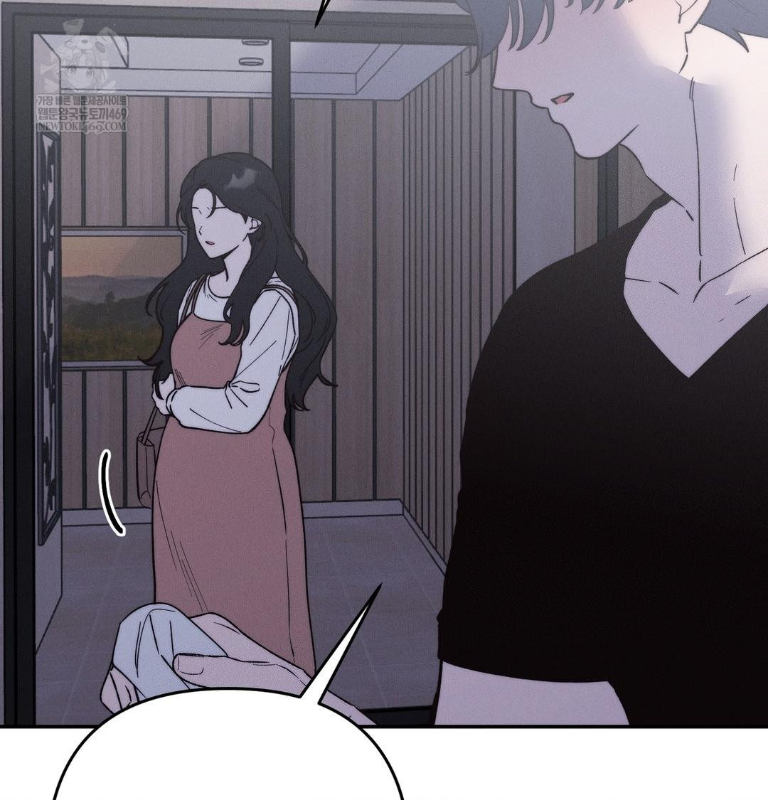 18+ Happily Forever After Raw Chapter 26 page 176