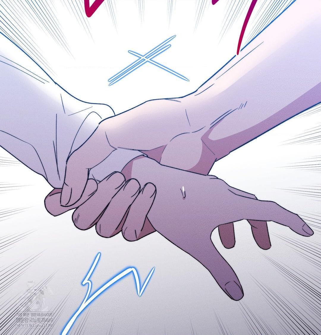 18+ Happily Forever After Raw Chapter 26 page 186