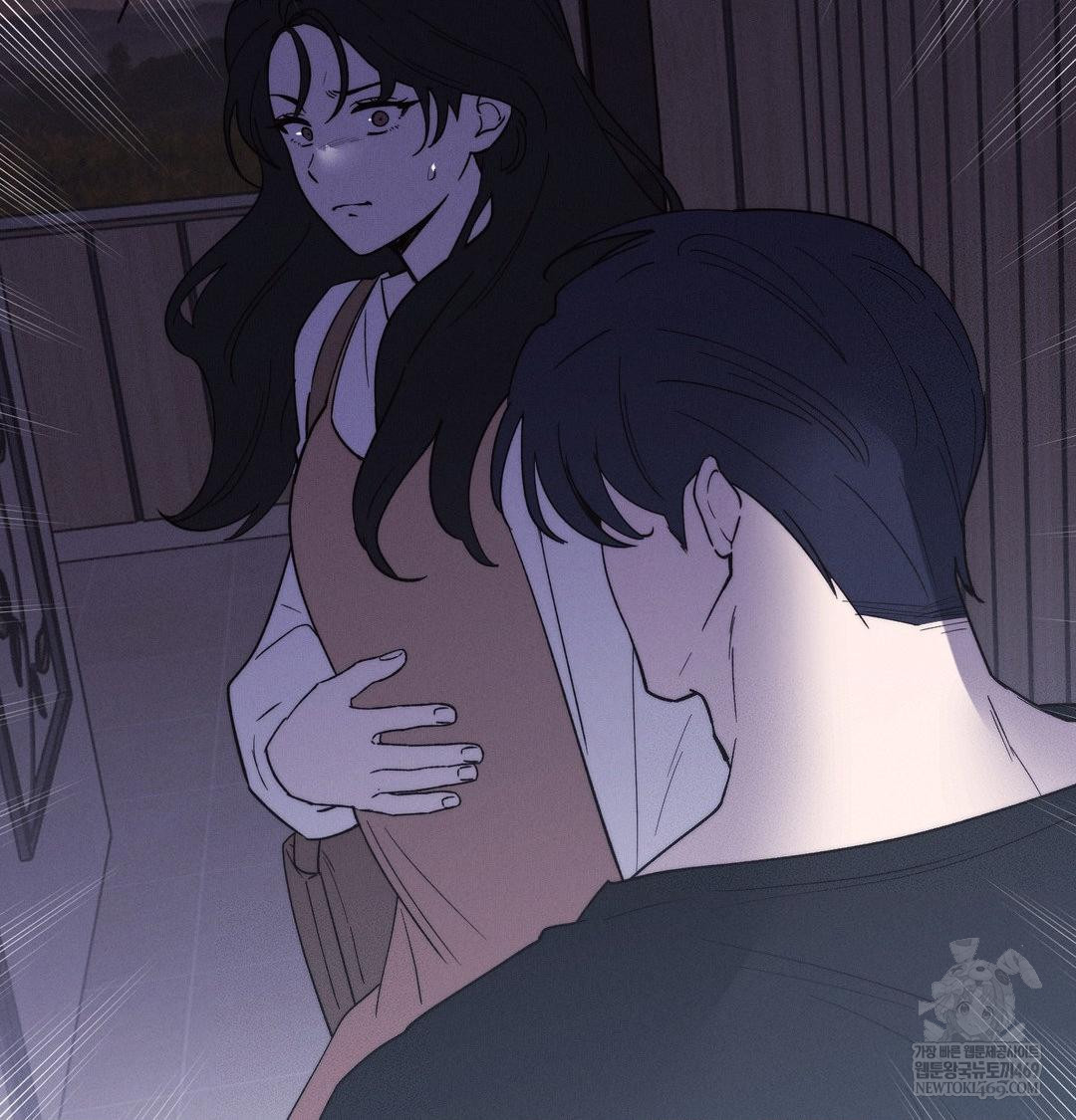 18+ Happily Forever After Raw Chapter 26 page 189