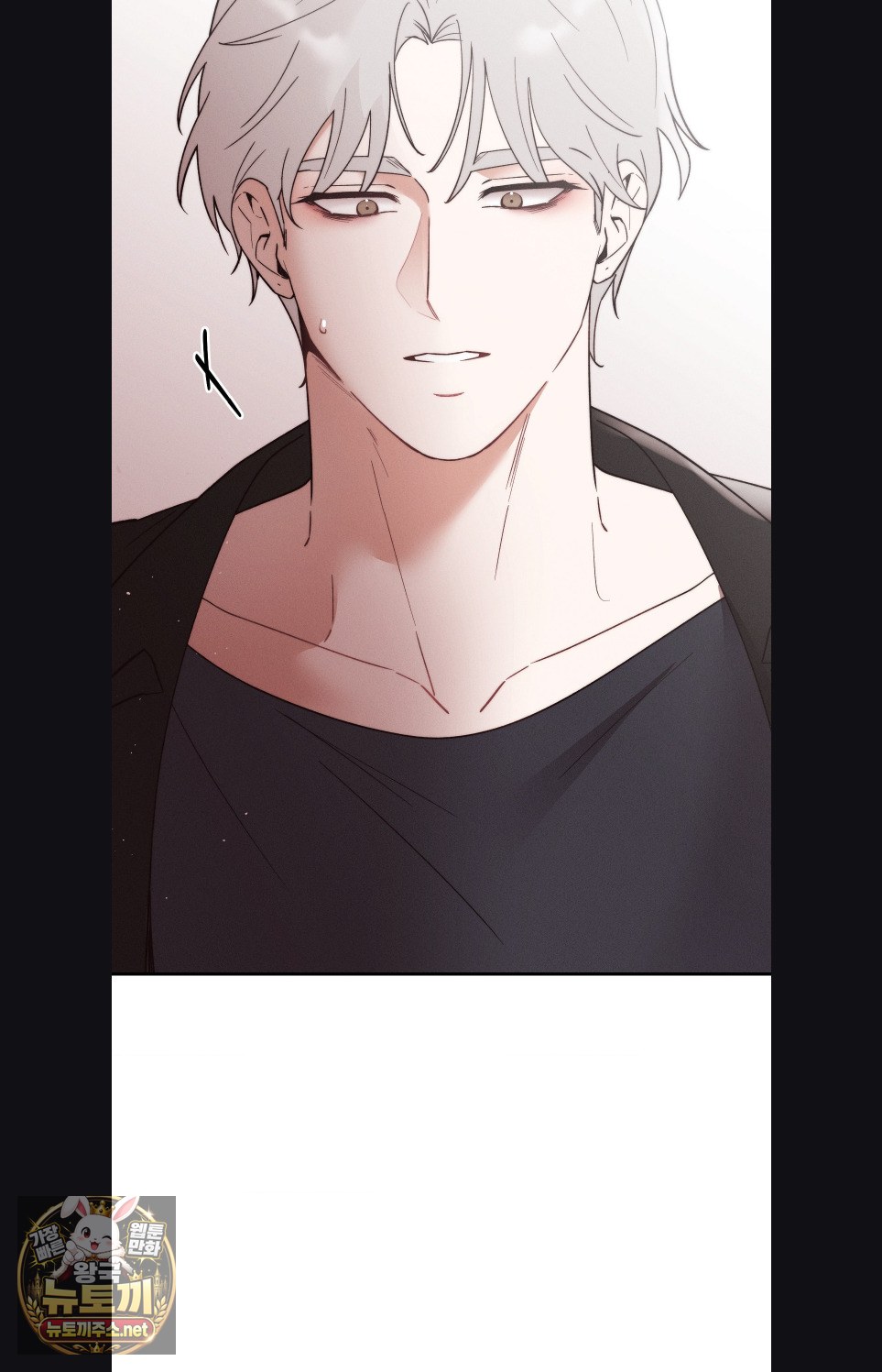 18+ Happily Forever After Raw Chapter 27 page 91