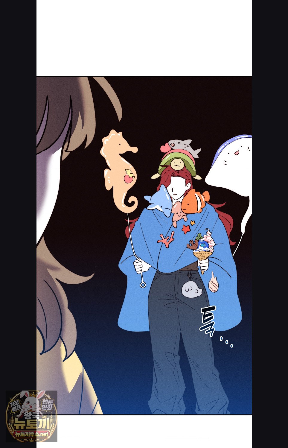 18+ Happily Forever After Raw Chapter 27 page 95
