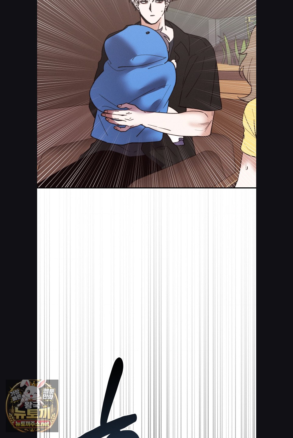 18+ Happily Forever After Raw Chapter 28 page 4
