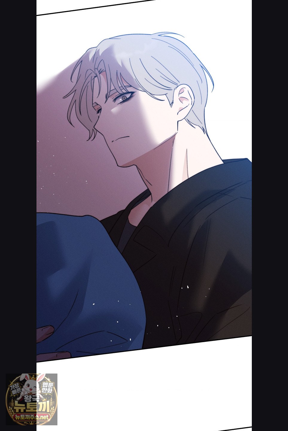 18+ Happily Forever After Raw Chapter 28 page 19