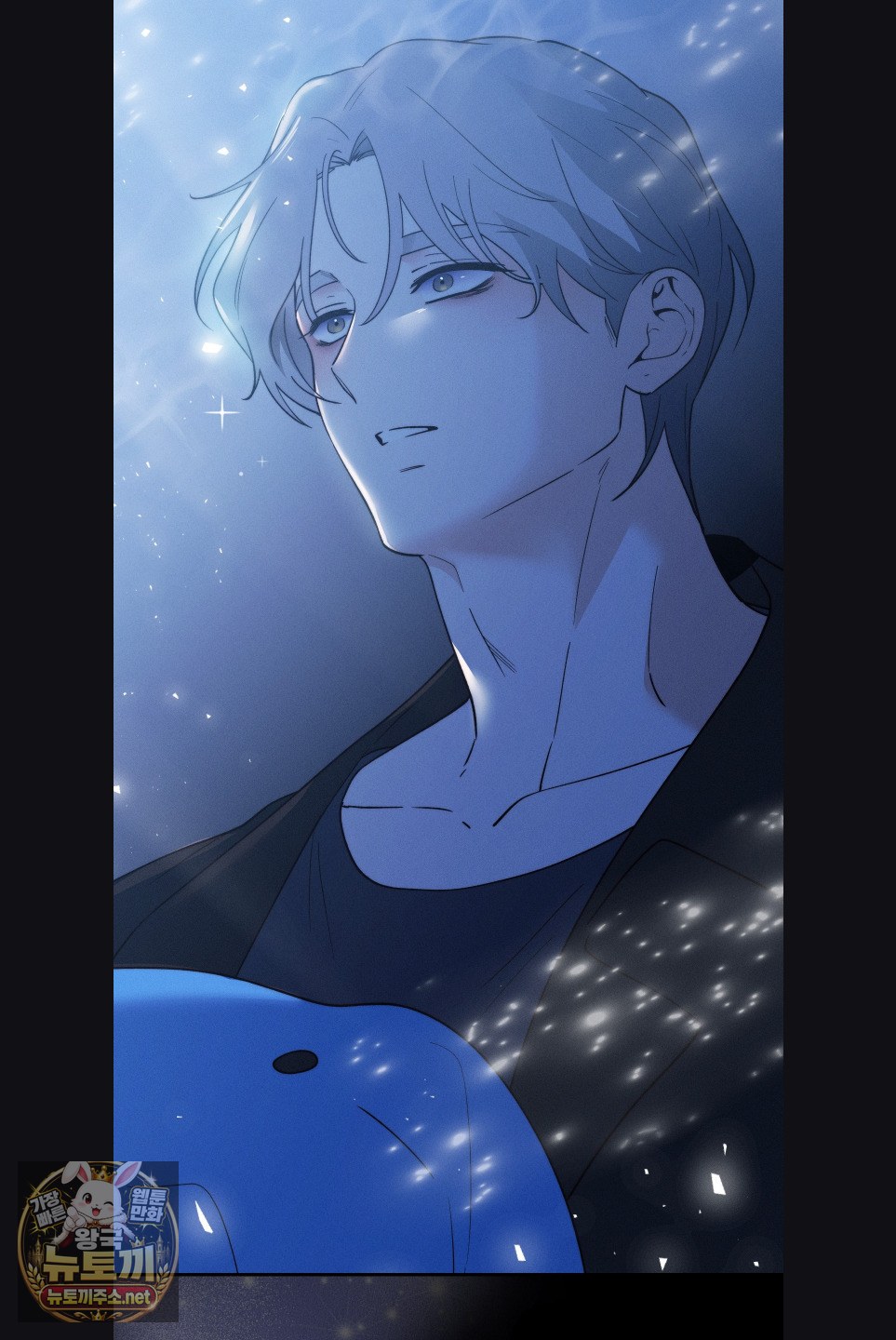 18+ Happily Forever After Raw Chapter 28 page 32