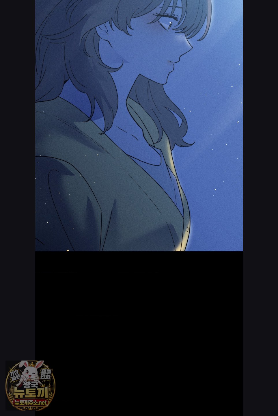 18+ Happily Forever After Raw Chapter 28 page 38