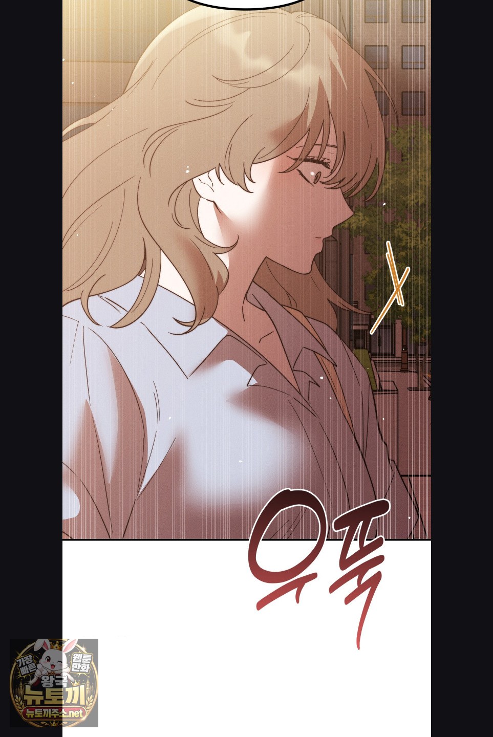 18+ Happily Forever After Raw Chapter 28 page 68