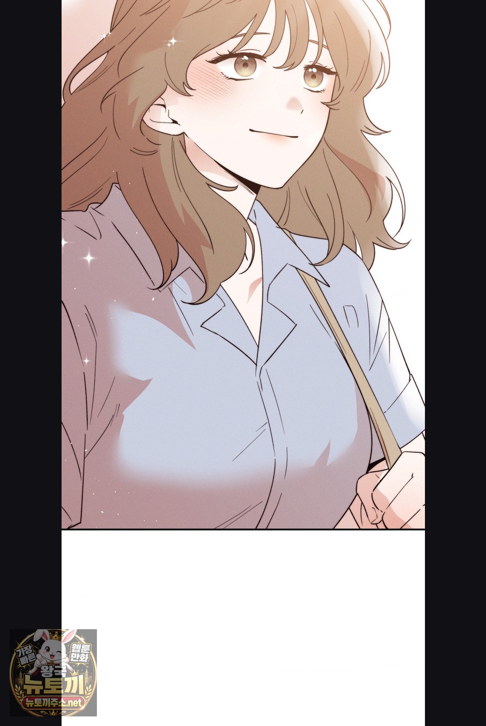 18+ Happily Forever After Raw Chapter 28 page 77