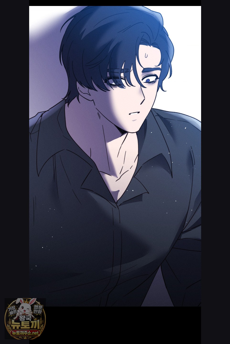 18+ Happily Forever After Raw Chapter 29 page 28