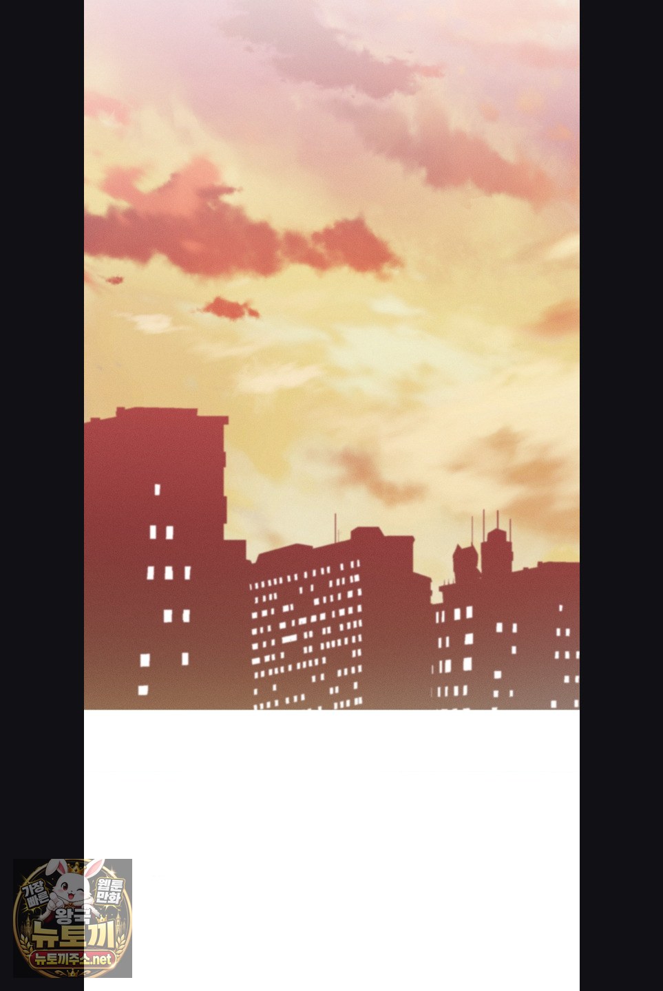 18+ Happily Forever After Raw Chapter 29 page 71