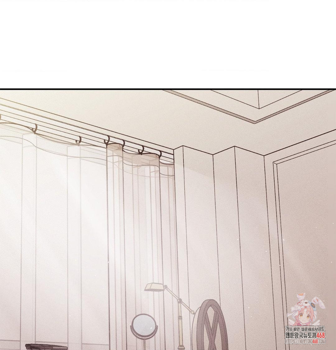 18+ Happily Forever After Raw Chapter 3 page 1