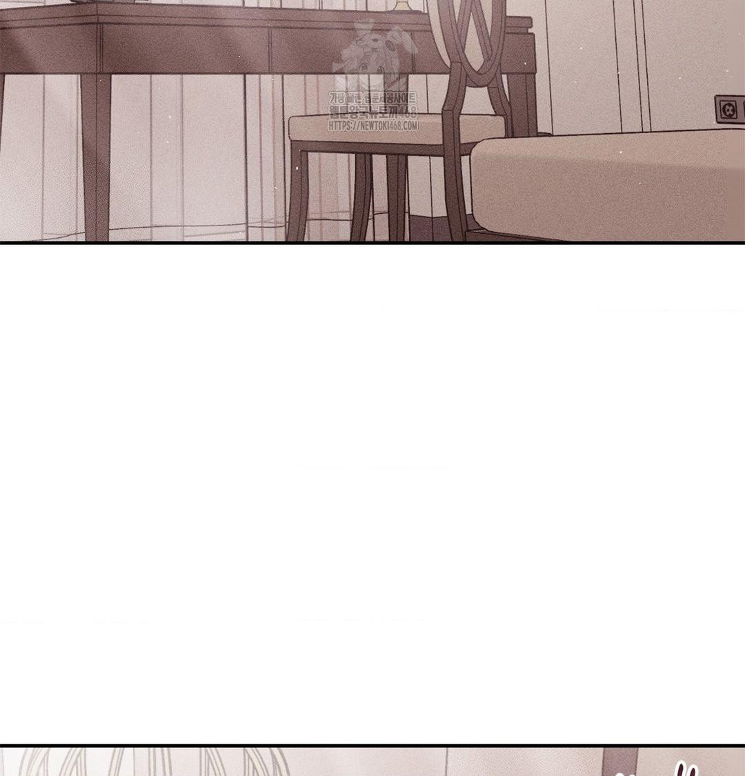 18+ Happily Forever After Raw Chapter 3 page 2