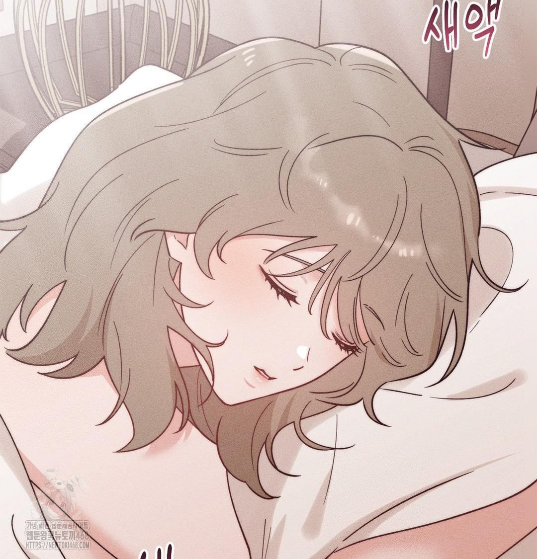 18+ Happily Forever After Raw Chapter 3 page 3