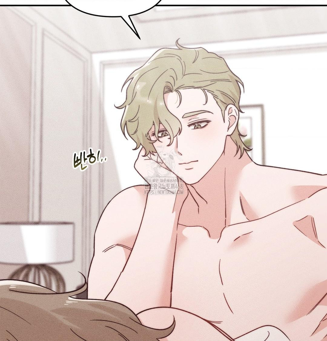 18+ Happily Forever After Raw Chapter 3 page 5