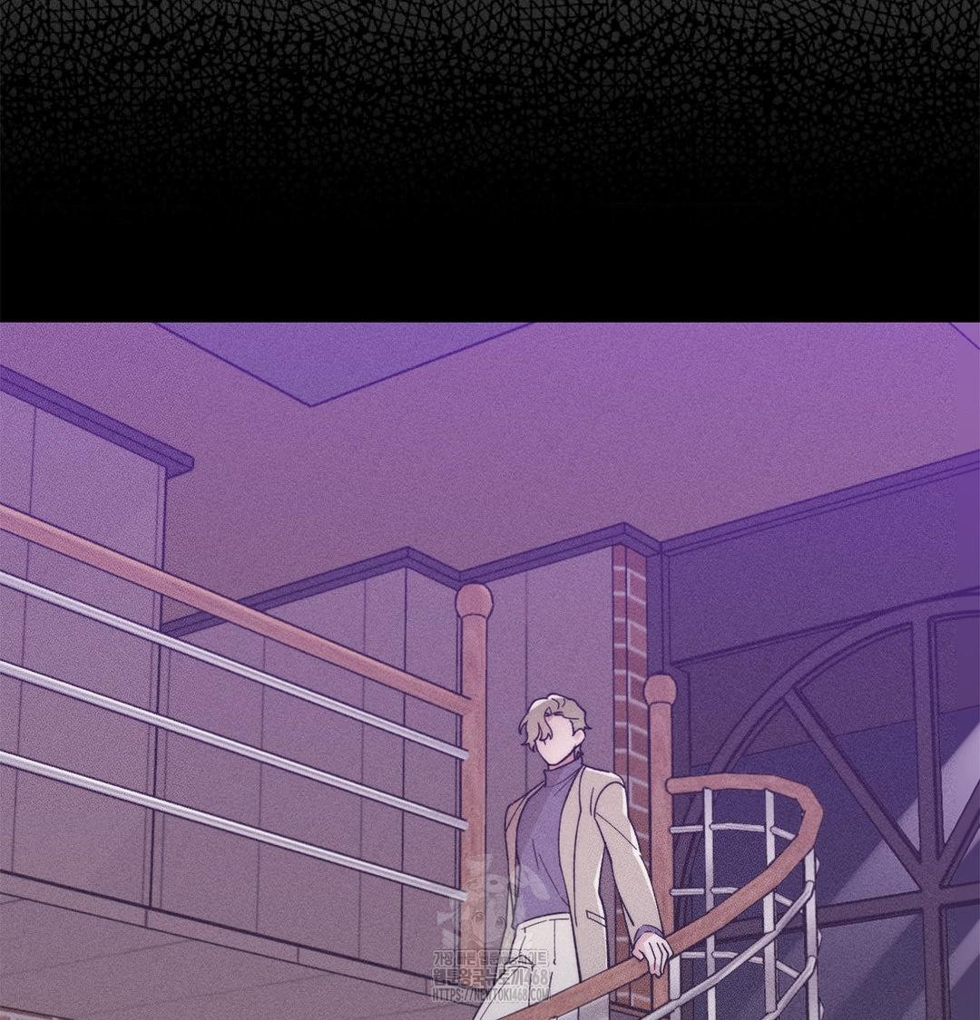 18+ Happily Forever After Raw Chapter 3 page 8