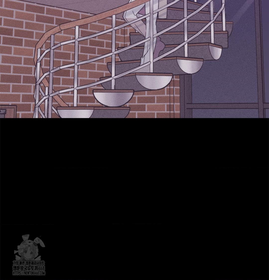 18+ Happily Forever After Raw Chapter 3 page 9