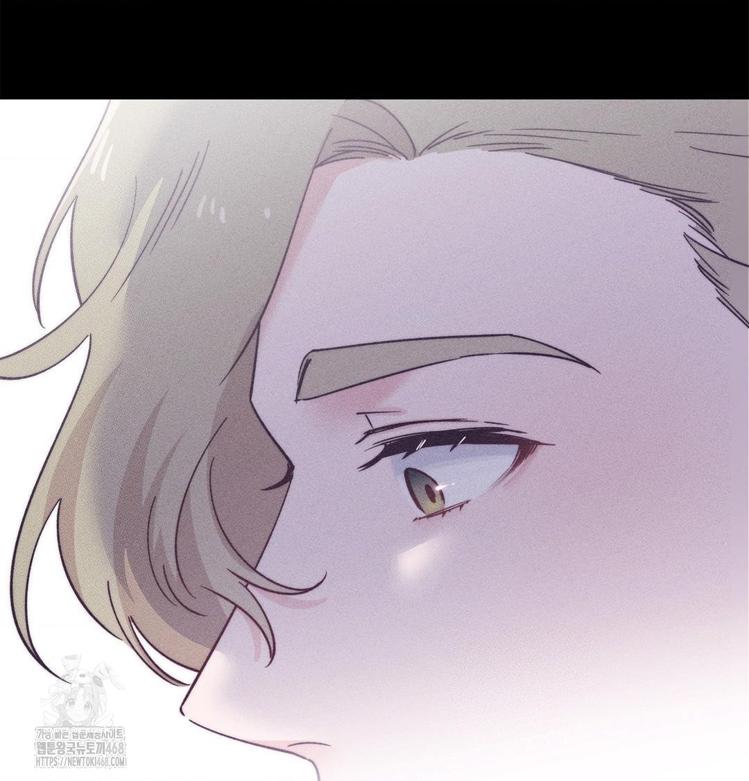 18+ Happily Forever After Raw Chapter 3 page 10