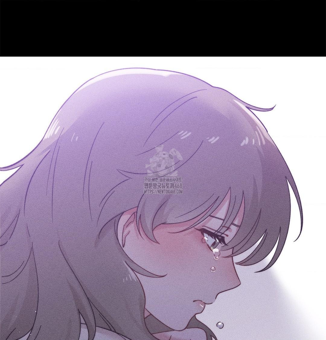 18+ Happily Forever After Raw Chapter 3 page 14