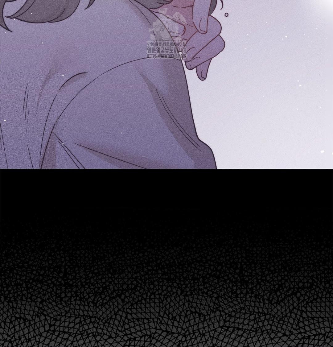 18+ Happily Forever After Raw Chapter 3 page 15