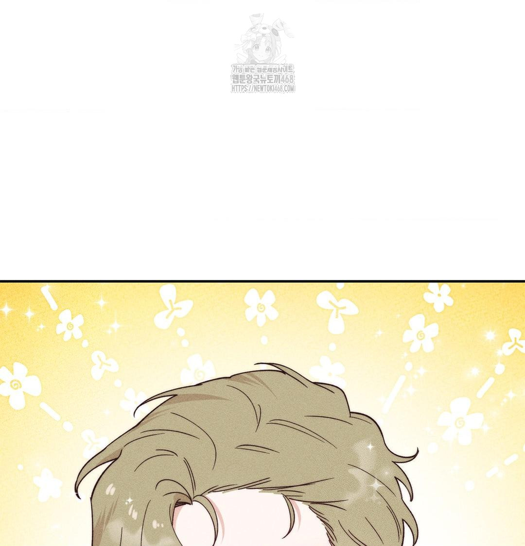 18+ Happily Forever After Raw Chapter 3 page 23