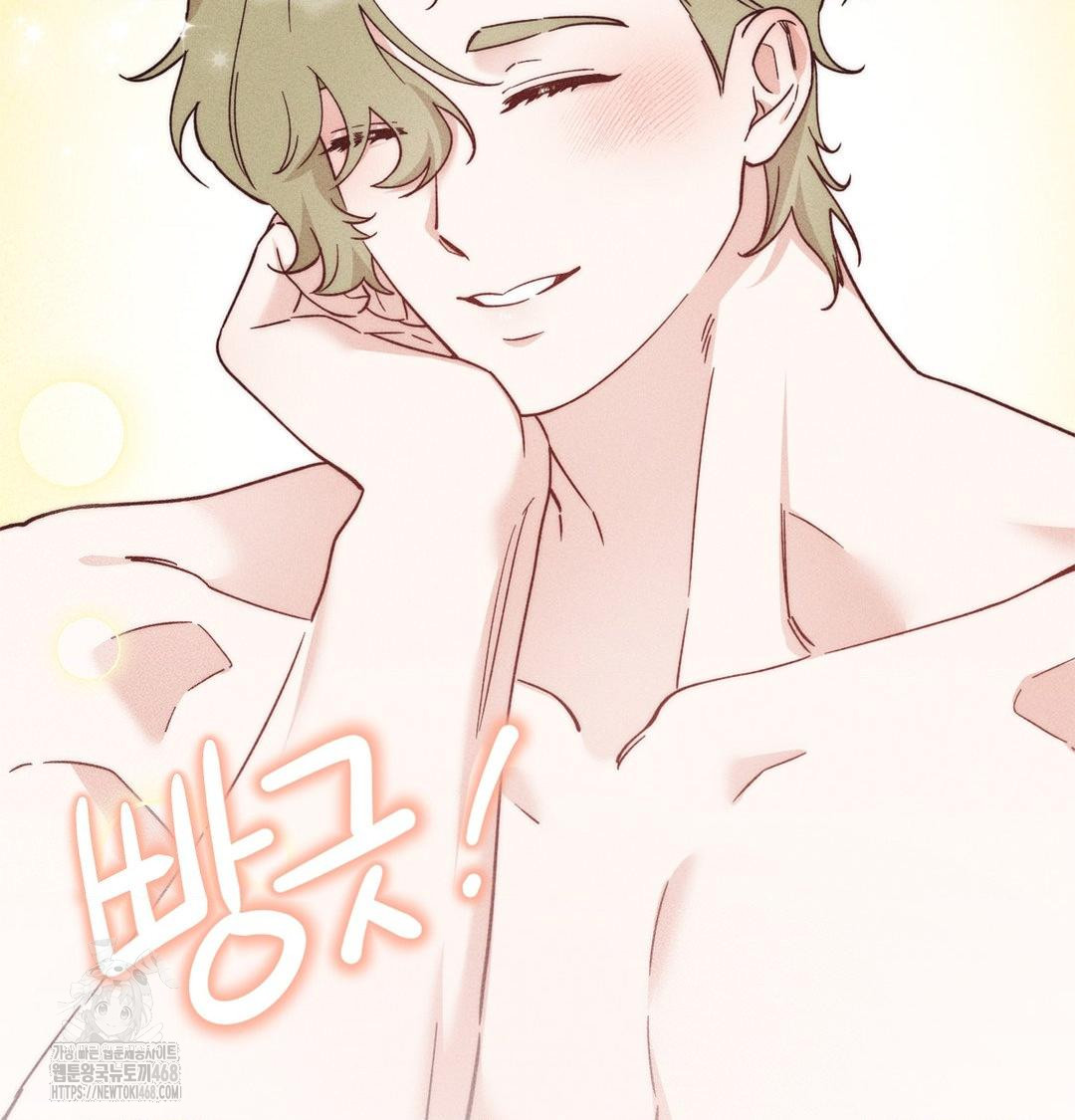18+ Happily Forever After Raw Chapter 3 page 24