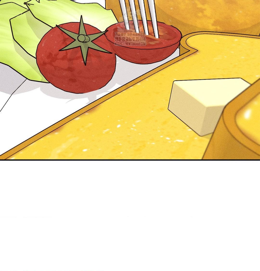 18+ Happily Forever After Raw Chapter 3 page 34