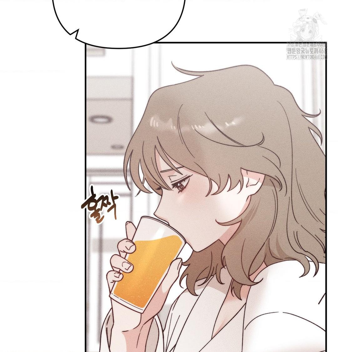 18+ Happily Forever After Raw Chapter 3 page 38