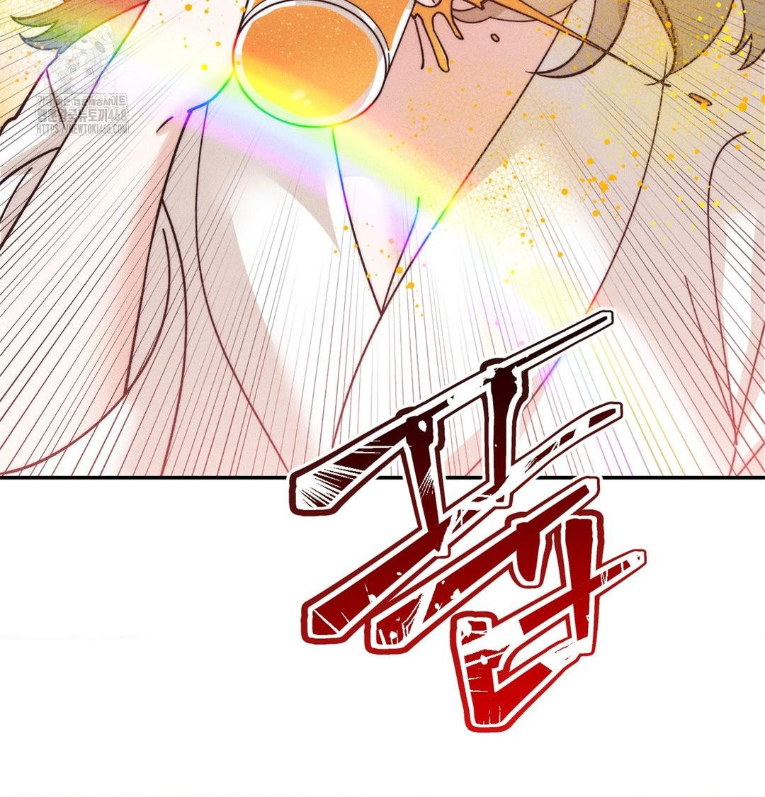 18+ Happily Forever After Raw Chapter 3 page 42