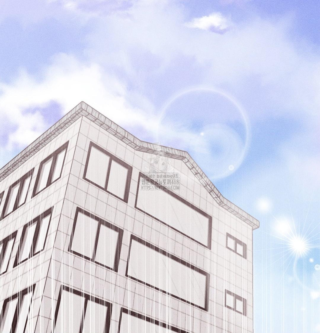 18+ Happily Forever After Raw Chapter 3 page 59