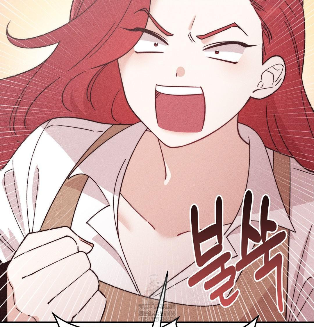 18+ Happily Forever After Raw Chapter 3 page 84