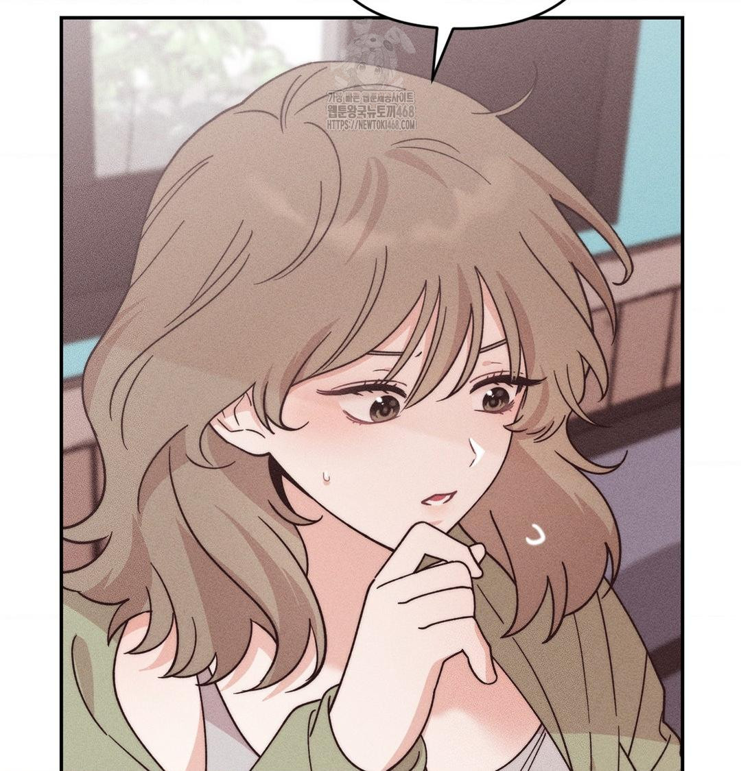 18+ Happily Forever After Raw Chapter 3 page 119