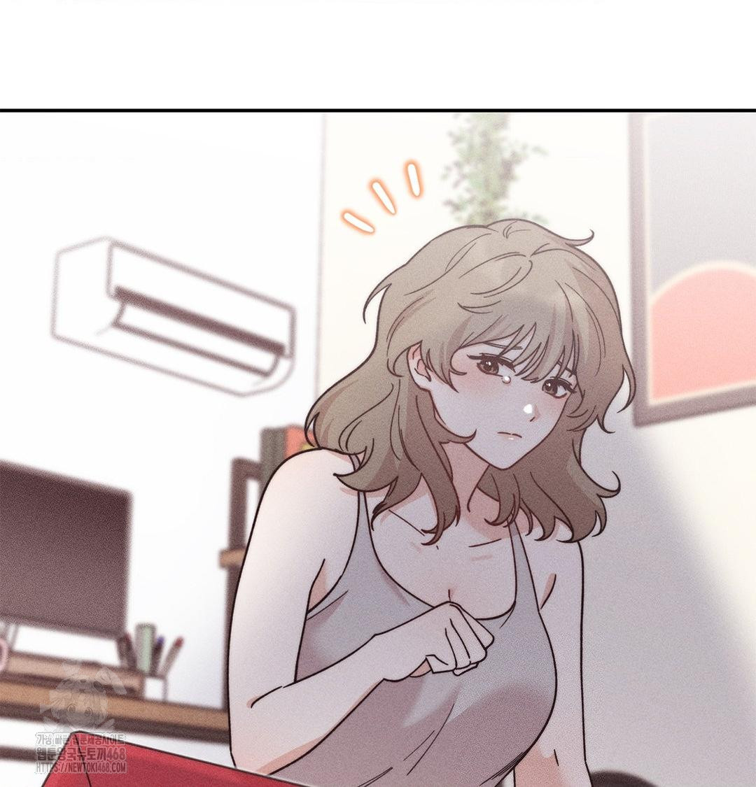 18+ Happily Forever After Raw Chapter 3 page 132