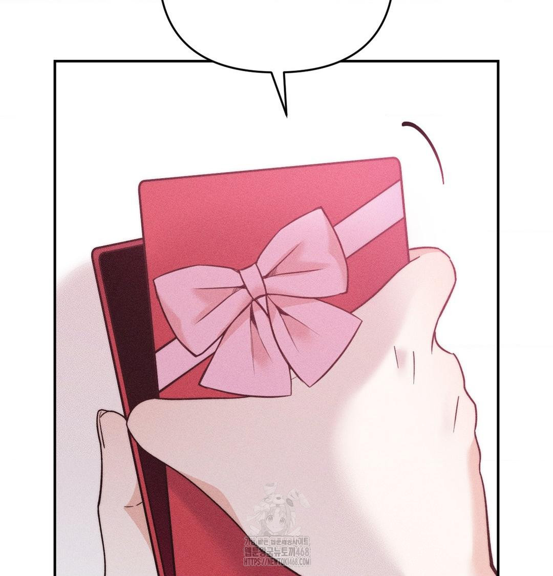 18+ Happily Forever After Raw Chapter 3 page 134