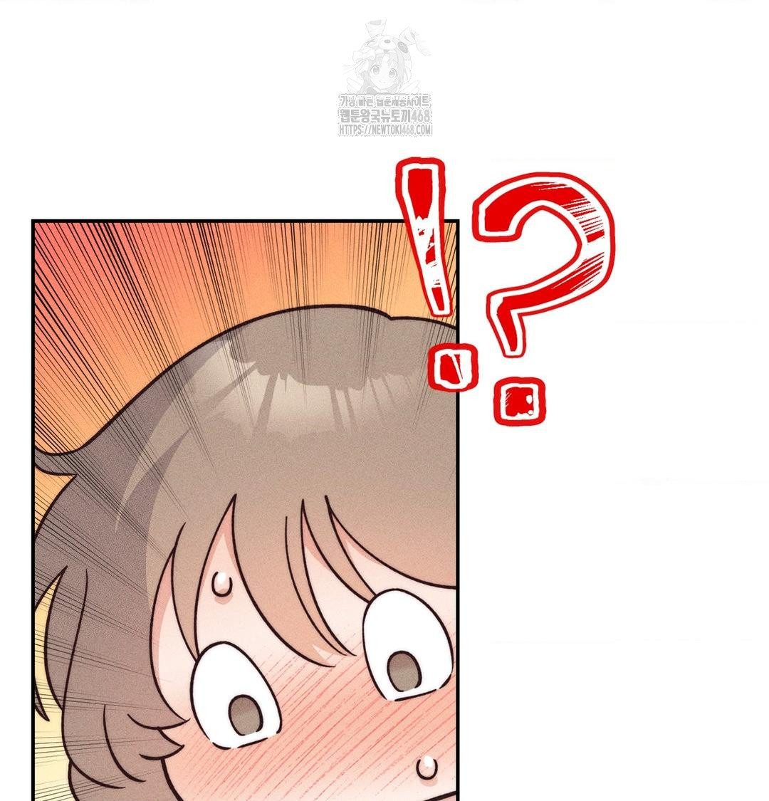 18+ Happily Forever After Raw Chapter 3 page 136