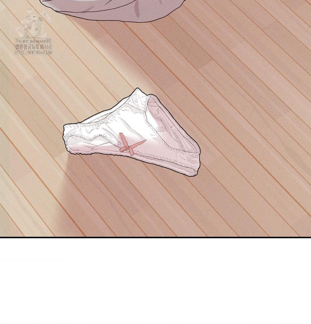 18+ Happily Forever After Raw Chapter 3 page 149