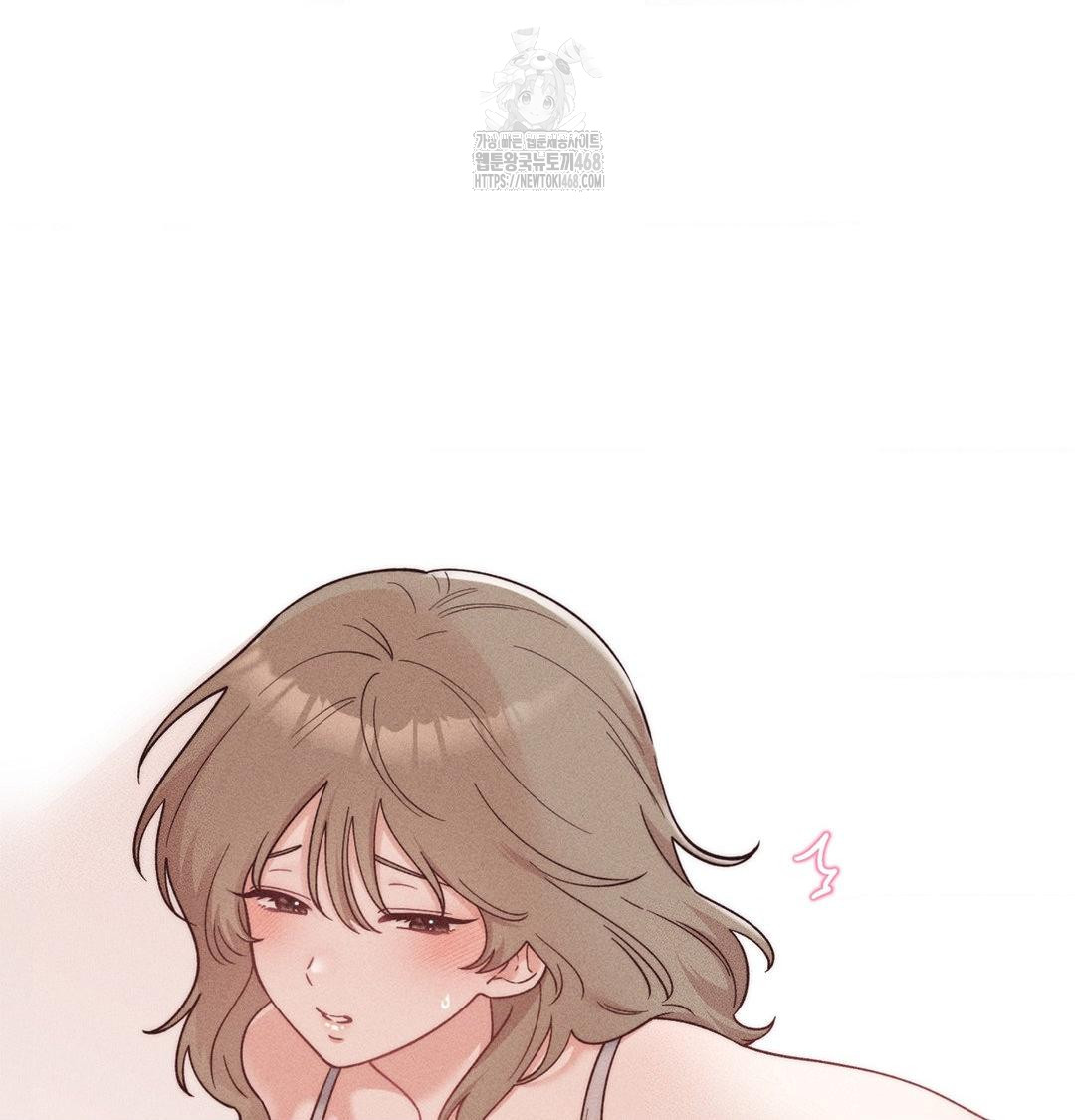 18+ Happily Forever After Raw Chapter 3 page 150