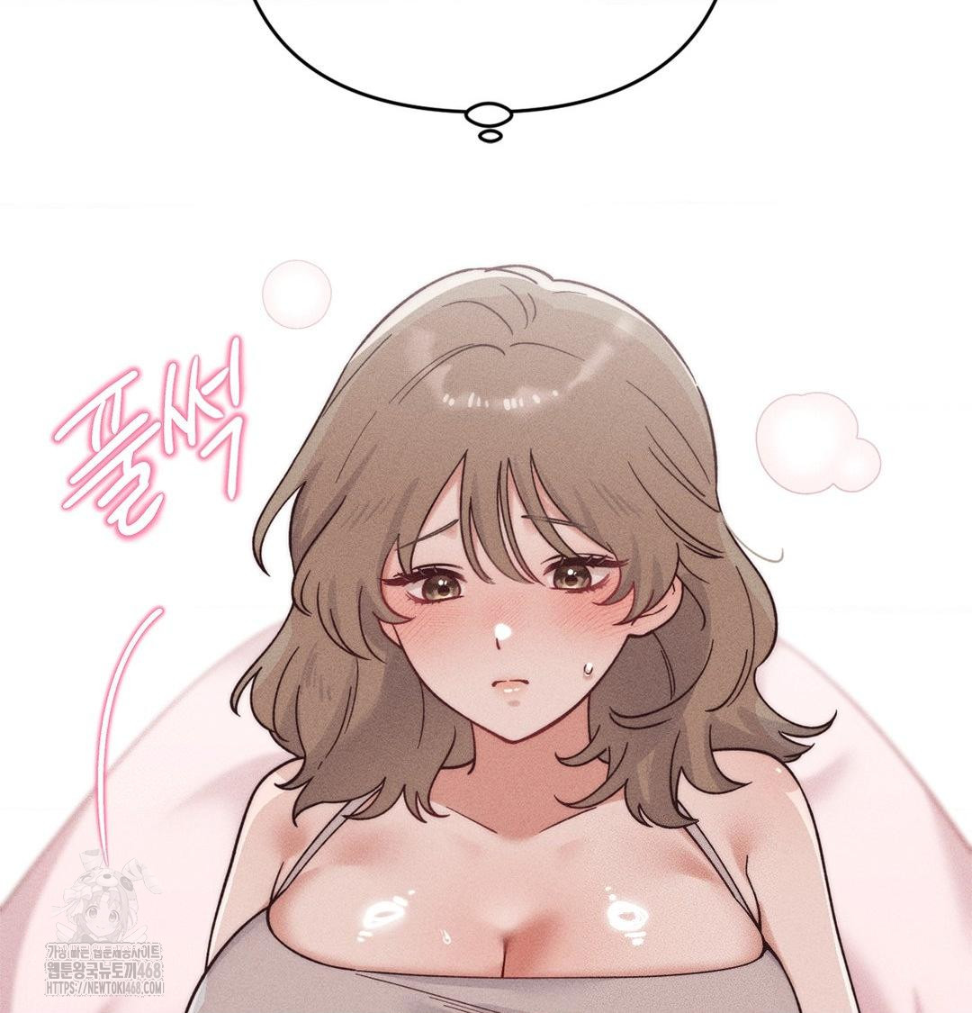 18+ Happily Forever After Raw Chapter 3 page 156