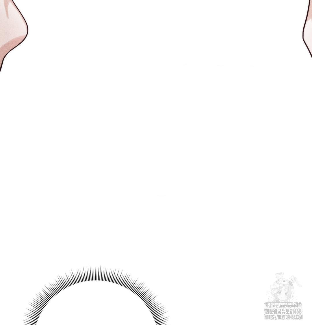 18+ Happily Forever After Raw Chapter 3 page 158