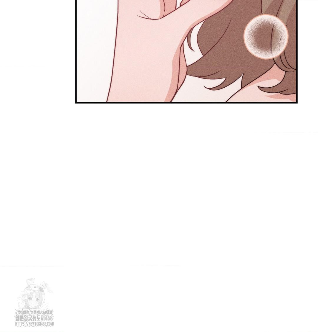 18+ Happily Forever After Raw Chapter 3 page 160